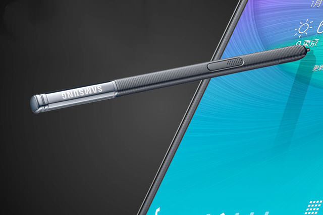 Galaxy Note Edge