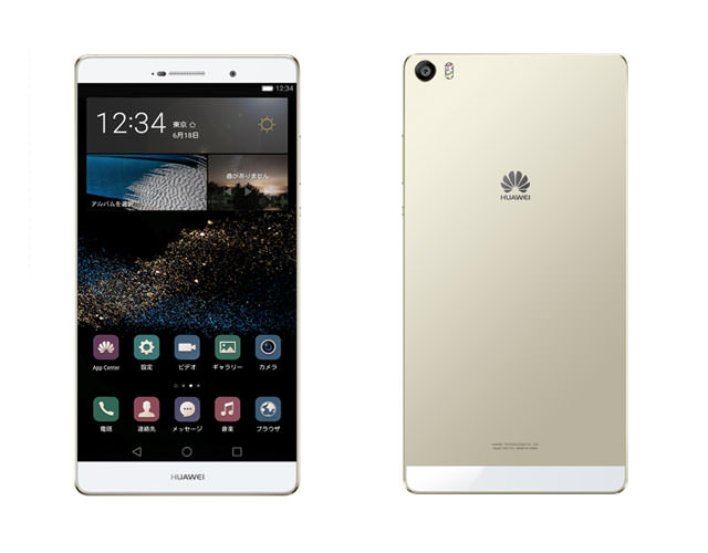 Huawei P8max