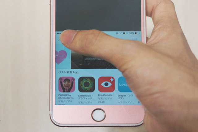 iPhone 6 Plus