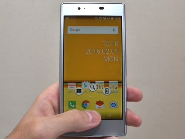 ホームボタンを長押しした様子