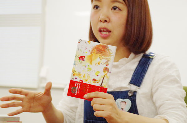 中村さん