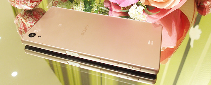 こんなスマホなら女子にもおすすめ! Xperia Z5 ピンクを”女子目線で”レビュー