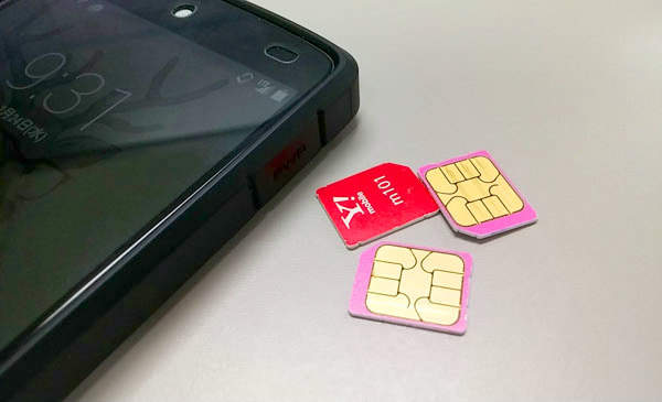 SIMカードのサイズと選び方・変更方法を格安SIM初心者向けに解説！ - モバレコ