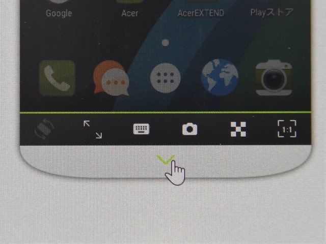画面の回転、全画面表示など合計6つの機能ボタンを配置