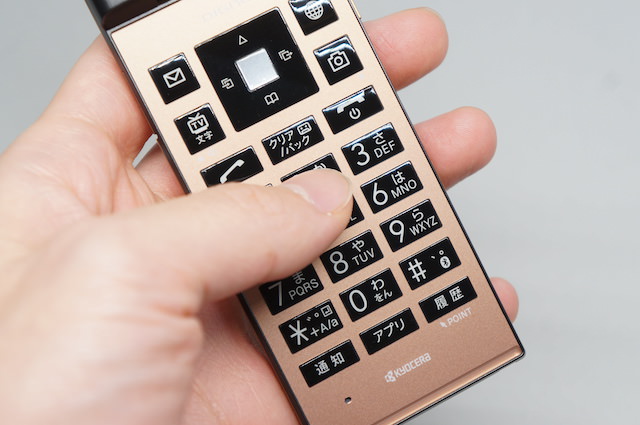 タッチポインター機能を備えたボタン
