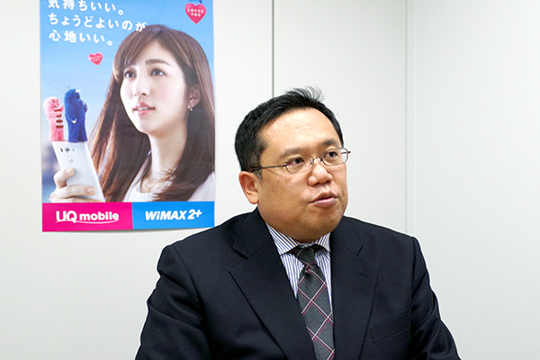 UQコミュニケーションズ 廣井功一