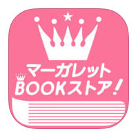 マーガレットBOOKストア!