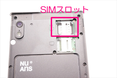 NuAns NEO:SIMスロット