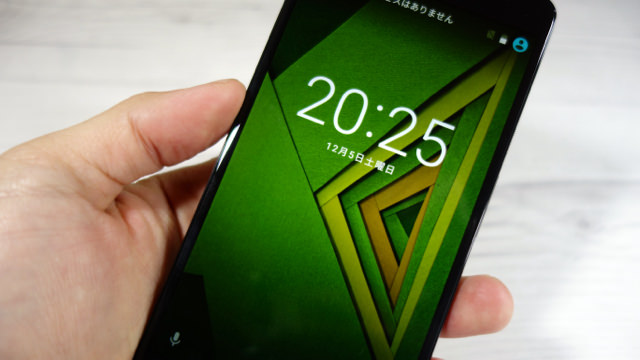 Moto X Play:存在感を感じる大きさ