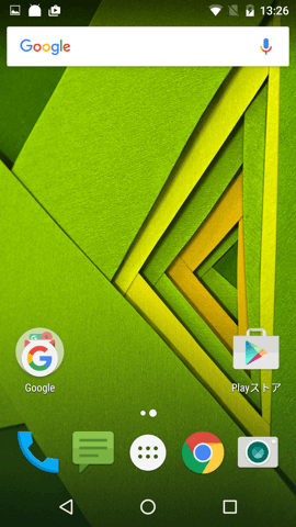 Moto X Play:初期ホーム画面
