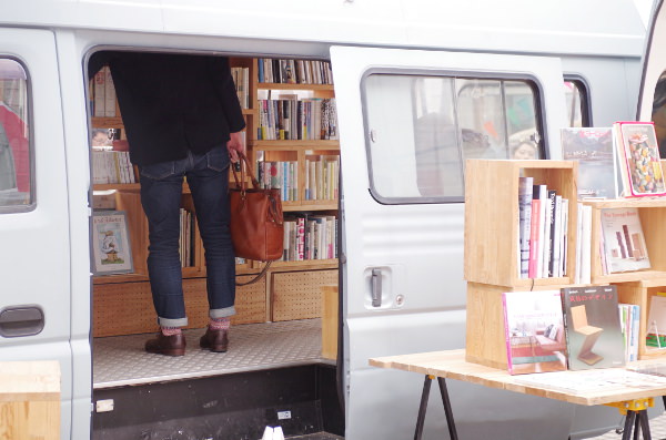 BOOKTRUCK