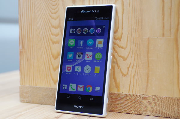 Xperia Z1