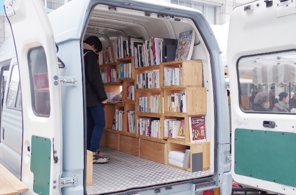 BOOKTRUCK