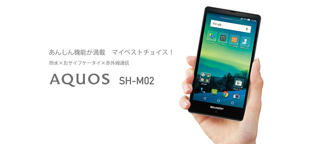 SH-M02