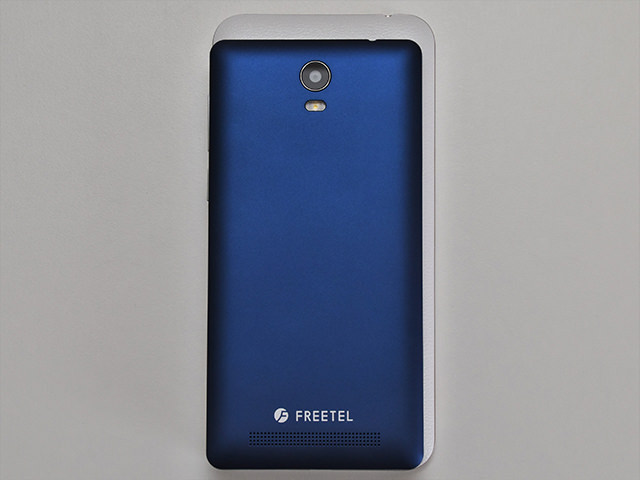 ZenFone Max と Priori 3S LTE 比較:重ねてみるとZenFone Maxのほうが大きい