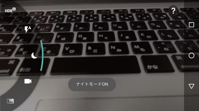 カメラの各種設定のためのコントロールリング