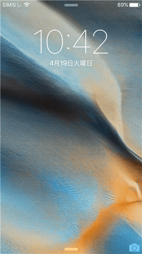 Touch IDを設定した場合のロック画面