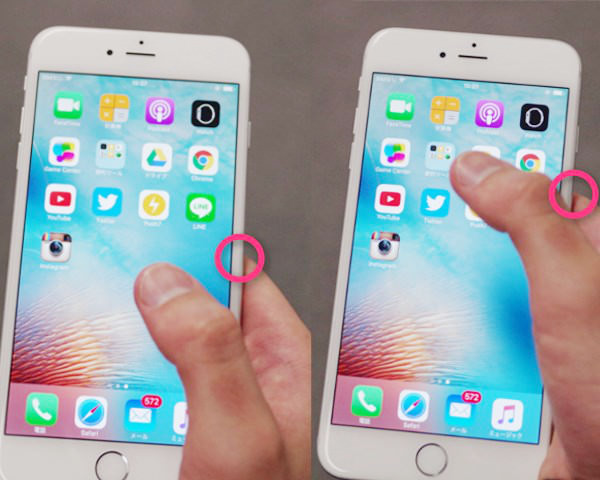 iPhone 6 Plus