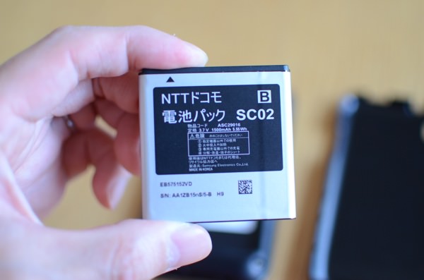バッテリーは消耗品