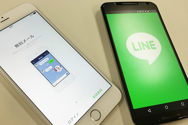 LINEのトークやグループが消えてしまう4つの原因とその対策