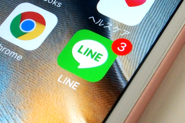 LINEのトークやグループが消えてしまう4つの原因とその対策