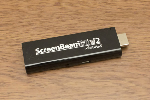 ScreenBeam Mini2 Continuumの本体