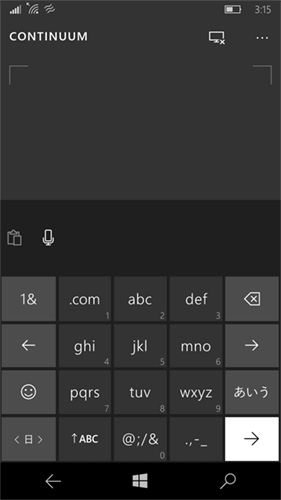 スクリーンショットでも確認。いつも使っているスマホの文字入力ですね