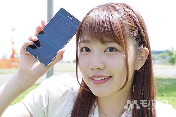 桜美香 みかりん