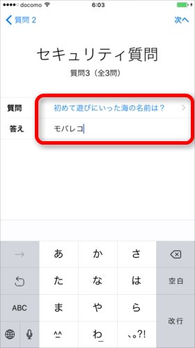 あえて無関係の答えにしておくこともできます