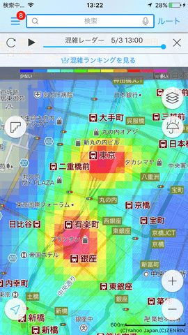 人が多い場所は赤く表示されます