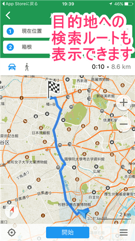 MAPS.ME