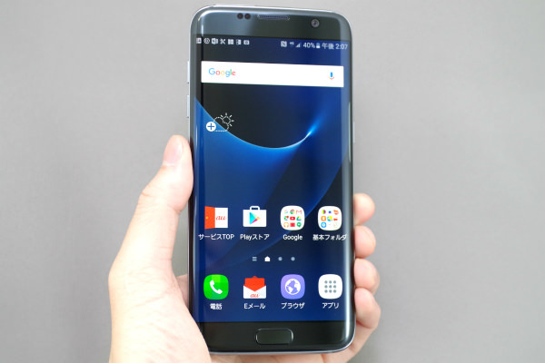 Galaxy S7 edge SCV33 前面