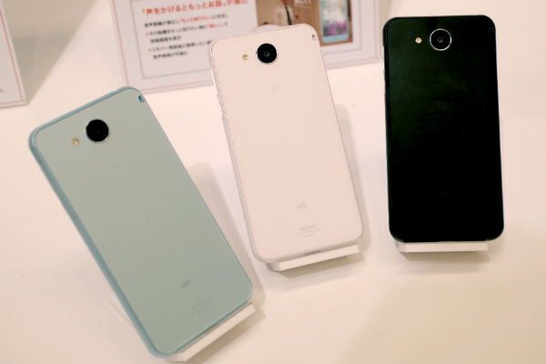 AQUOS U SHV35 背面