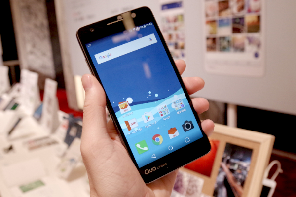Qua phone PX 前面
