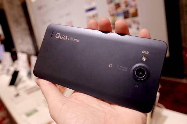 Qua phone PX 背面