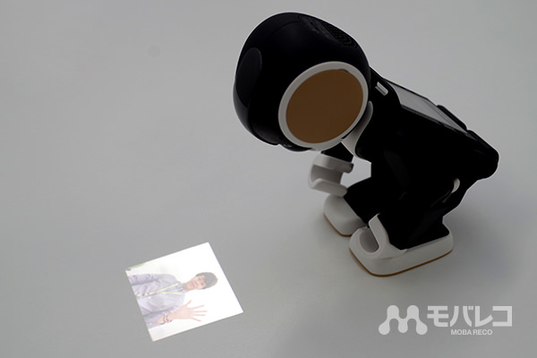 RoBoHoN:プロジェクター