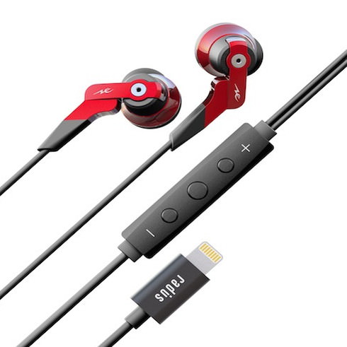 HP-NHL11R Lightning Inner ear headphones(ラディウス)