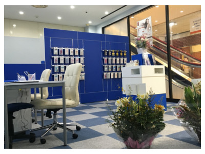 iPhone修理工房 吉祥寺店