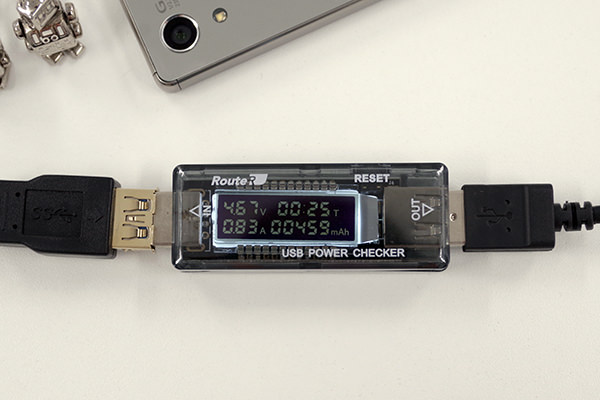 ELECOMの超高速充電ケーブル0.2mの測定結果