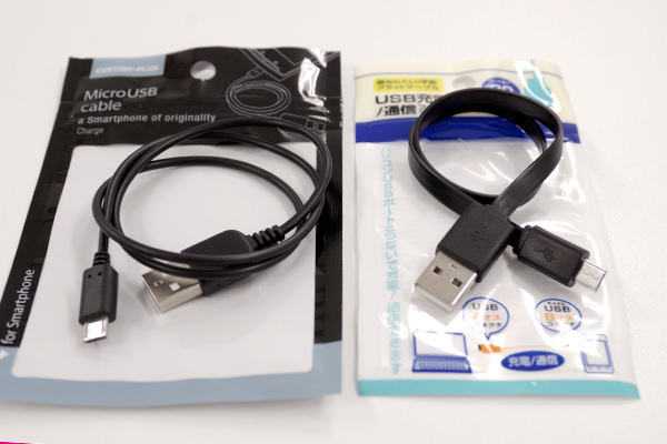 100円均一ショップで売っていたAndroidケーブル