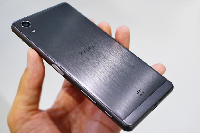 Xperia X Performance