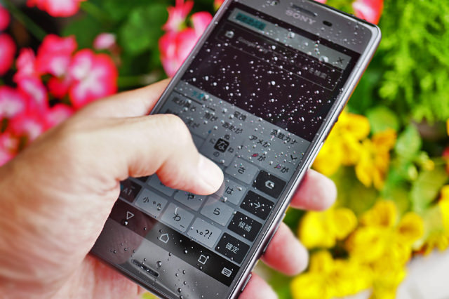 パフォーマンスが向上したXperia X Performance