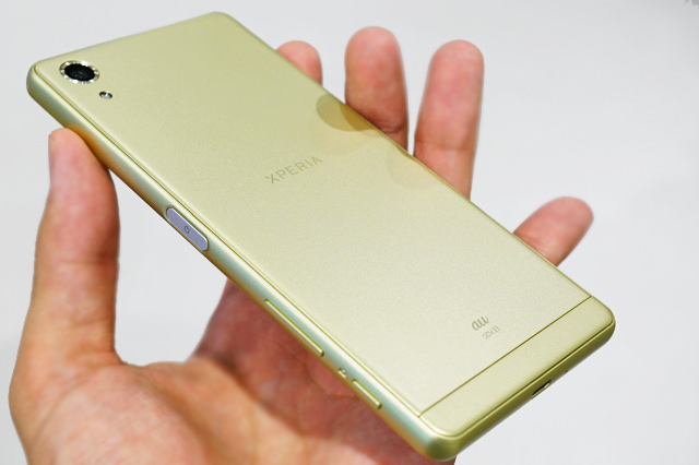 Xperia X Performance