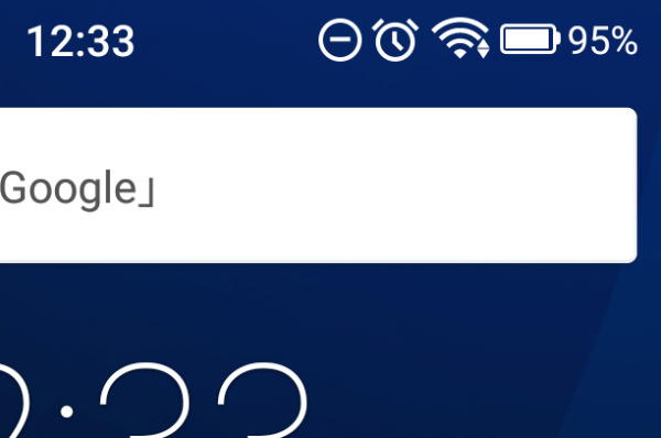 FREETEL REIでも確認できた