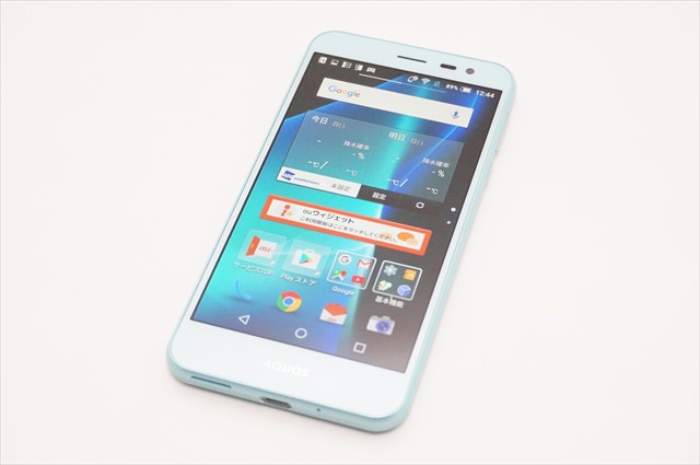 AQUOS U SHV35 外観 前面