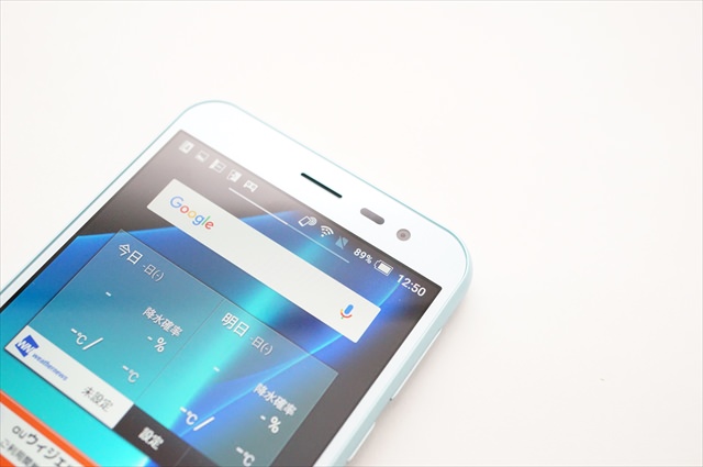 AQUOS U SHV35 外観 500万画素のフロントカメラ