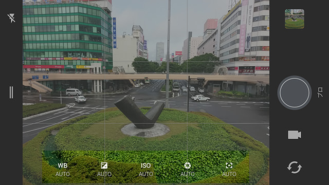 プロモードを選択すると画面下に設定項目が表示される