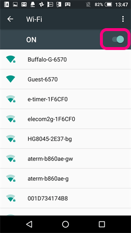 「Wi-Fi」のスイッチをONにして親機を選択する