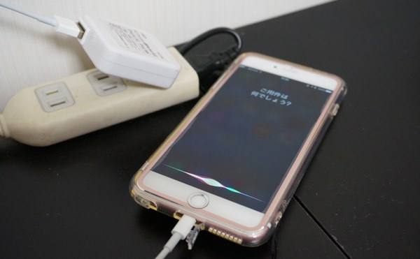 電源無しで呼び出せるのはiPhone 6Sからになります