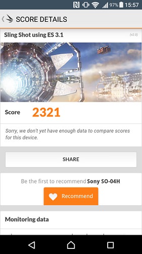 「Xperia X Performance」の3Dベンチマークテストと温度変化